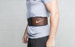 Nike Intensity Training Belt -Fitness Equipment 362e80d4df43b03ae6d3f8540cd63626 5d0a74e82389b 600x377 1