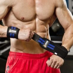 DMOOSE Wrist Wraps -Fitness Equipment 46515dcd99ea50dd0671bc6840830404 5d0a757b12575 600x600 1