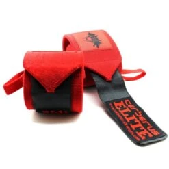 CERBERUS Elite Wrist Wraps -Fitness Equipment 6ef80bb237adf4b6f77d0700e1255907 5d0a7579e6fdd 600x600 1