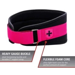 Harbinger Women's Nylong Weightlifting Belt -Fitness Equipment aff1621254f7c1be92f64550478c56e6 5d0a74e7d82bf 600x600 1