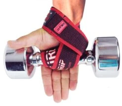 Grip Power Pads PRO Level Cotton Lifting Straps -Fitness Equipment c3a690be93aa602ee2dc0ccab5b7b67e 5d0a757da86f5 600x522 1